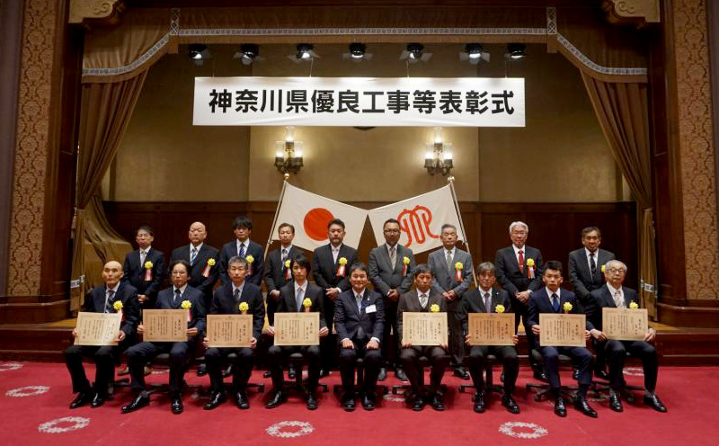 news_2512_kanrihyousyou01