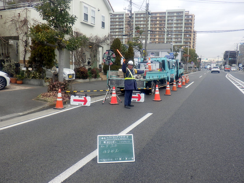 260209_sougouzisin_04